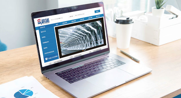 bte365官网-不凡成就非凡,相信品牌力量