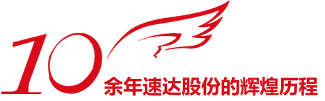 bte365官网-不凡成就非凡,相信品牌力量