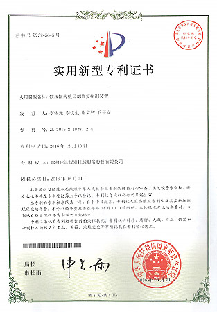 bte365官网-不凡成就非凡,相信品牌力量