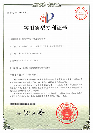 bte365官网-不凡成就非凡,相信品牌力量