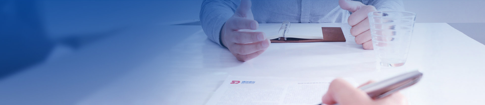 bte365官网-不凡成就非凡,相信品牌力量