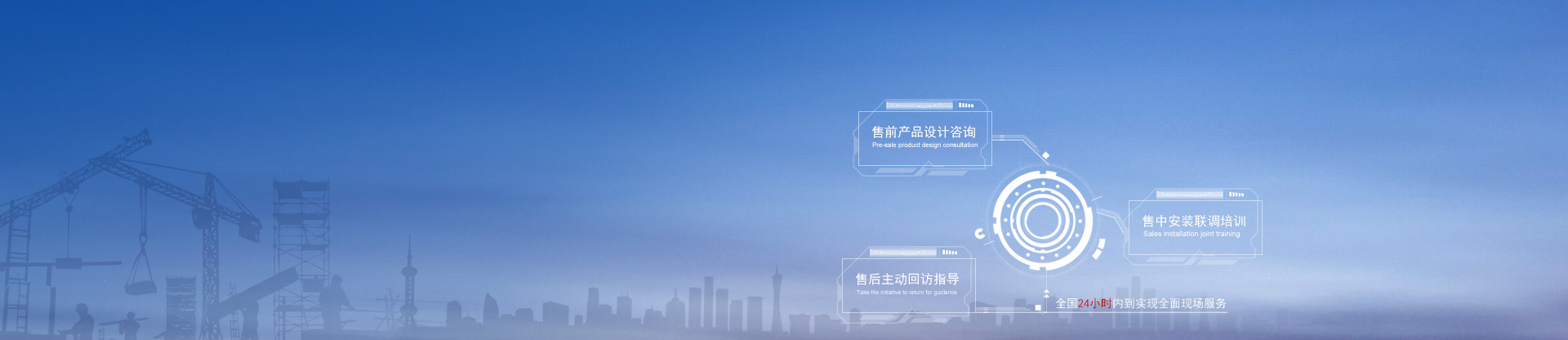 bte365官网-不凡成就非凡,相信品牌力量