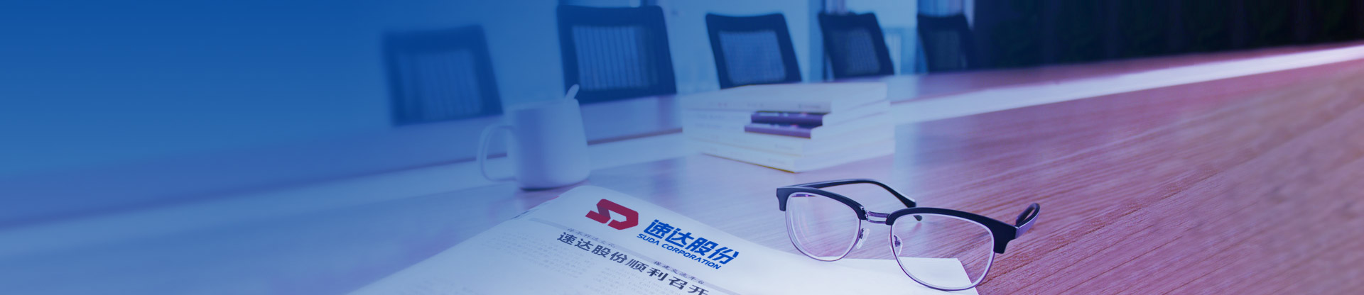 bte365官网-不凡成就非凡,相信品牌力量