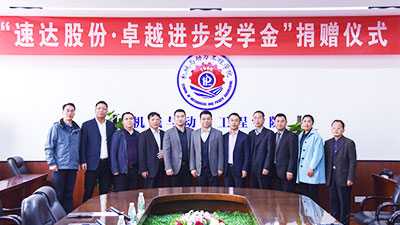 bte365官网-不凡成就非凡,相信品牌力量