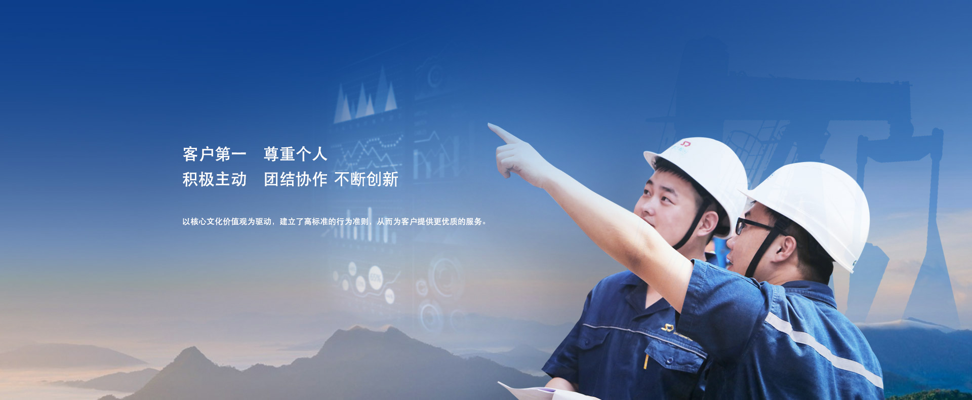 bte365官网-不凡成就非凡,相信品牌力量