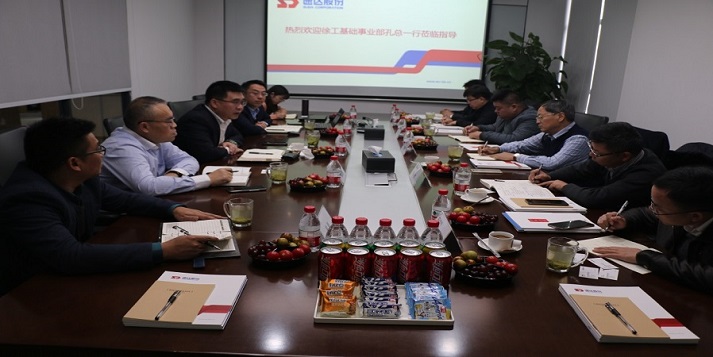 徐工集团与bte365官网股份促就品牌服务的合作之路