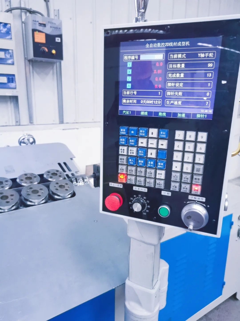 喜添新设备，助力新“智”造