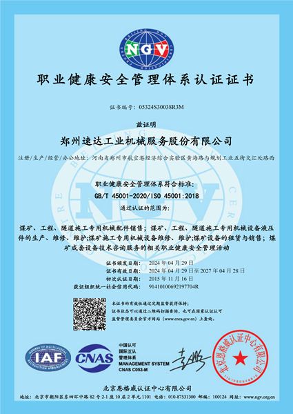 bte365官网-不凡成就非凡,相信品牌力量